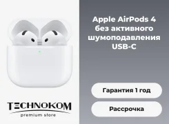Apple AirPods 4 ����