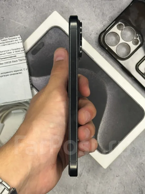 Apple iPhone 15 Pro Max. �/�, 256 ��, ������, Dual-SIM ����