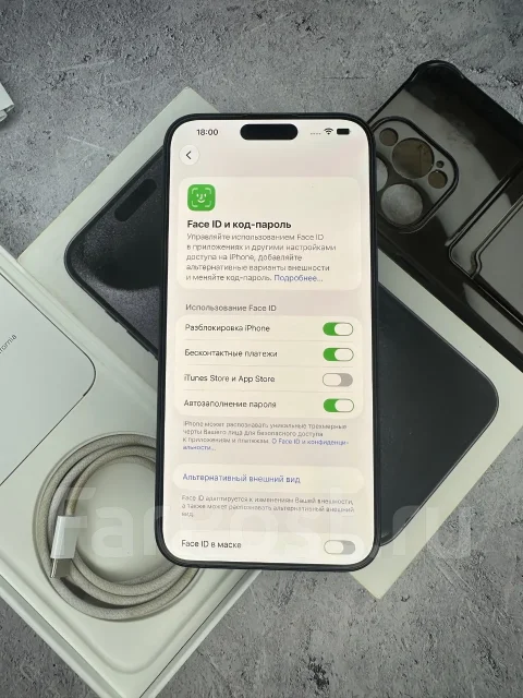 Apple iPhone 15 Pro Max. �/�, 256 ��, ������, Dual-SIM ����