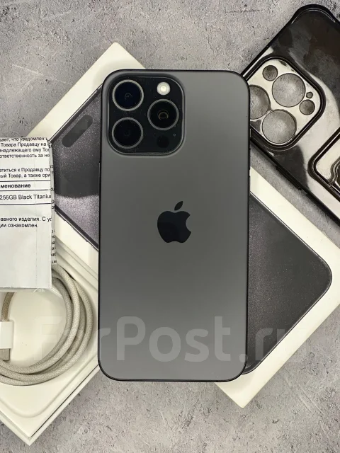 Apple iPhone 15 Pro Max. �/�, 256 ��, ������, Dual-SIM ����