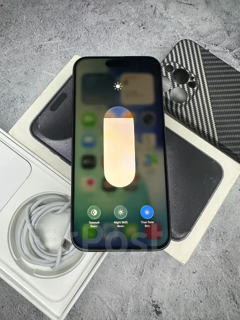Apple iPhone 15 Pro Max. �/�, 256 ��, ������ ����
