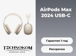 Apple AirPods Max ����