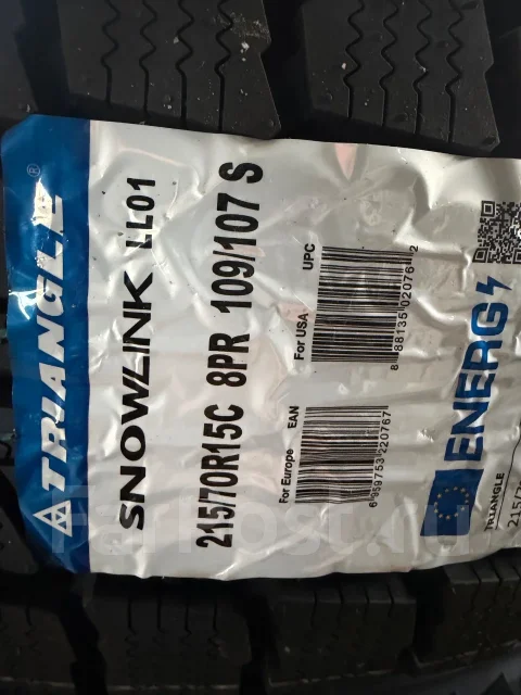 Triangle Snowlink LL01. ������, ��� �����, 2026 ���, ����� ����