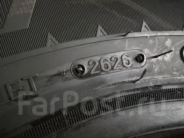 Triangle Snowlink LL01. ������, ��� �����, 2026 ���, ����� ����