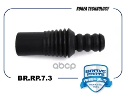 ������� ������������ | ����� | Brave ���. BRRP73 BRRP73 ����