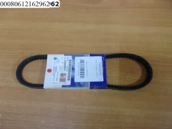 ������ �������� General Motors 96565821 96565821 ����