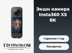 Insta360 X5. 20 � ����� ��, � ���������� ����