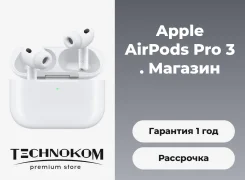 Apple AirPods Pro 3 ����