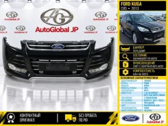 ������ FORD KUGA 2013 1832956 CBS 1.6L Ecoboost SCTI 160/182PS-Sigma, �������� 1832956 ����