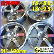 RAYS Volk Racing TE37SL