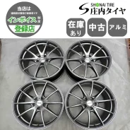 RAYS Volk Racing G25