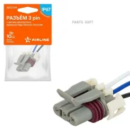 ������ 3 pin � ������� ����������� �������� ����, Renault, Chevrolet ����� � ������ ��� �������� 2 ���� � ��� | �������� �� �������������! Airline AEC...