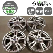 Abe Shokai EuroPremium Gent II