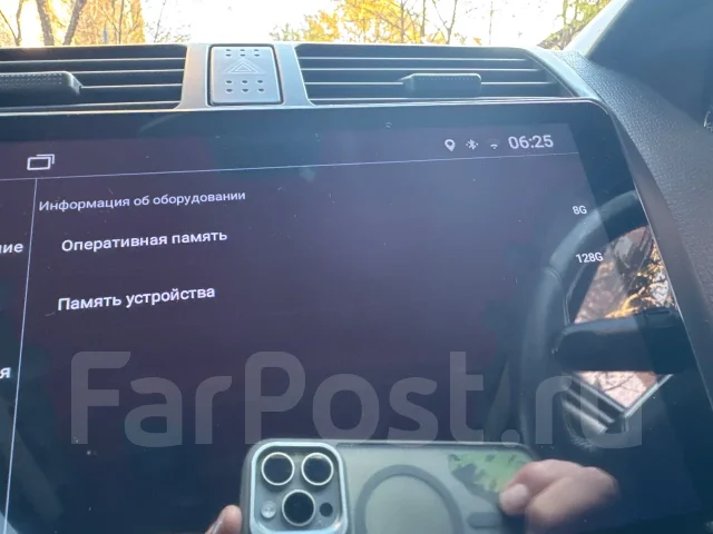 ������������� android 10 ������ ����