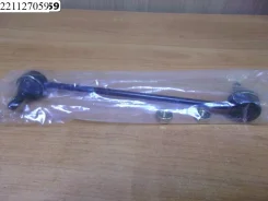 ������ ������������� ������� Japan cars BC1D28170A, EC0134150A, J63006 BC1D28170A ����