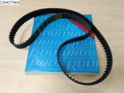 ������ ��� Roulunds Rubber 13568-59025, �13568-59027, �1356859025, �1356859027, �130HP254 1356859025 ����