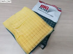 ������ ��������� Big filter GB-9699,46420988,71754230 GB9699 ����