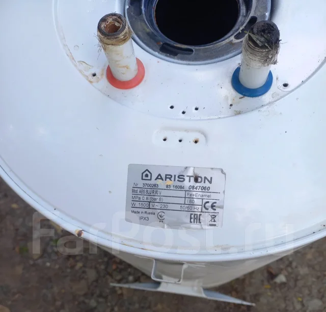 Ariston. 1,5����. ����