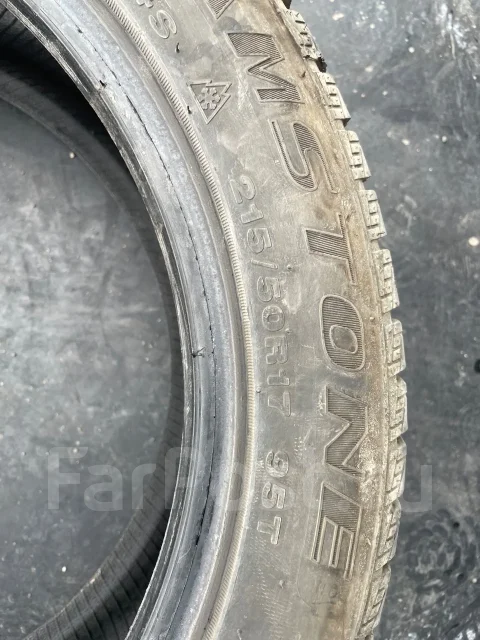 Streamstone SW705. ������, ��� �����, 2024 ���, �/�, ����� �� 5 % ����