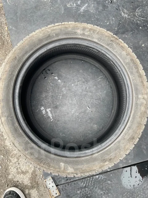 Streamstone SW705. ������, ��� �����, 2024 ���, �/�, ����� �� 5 % ����