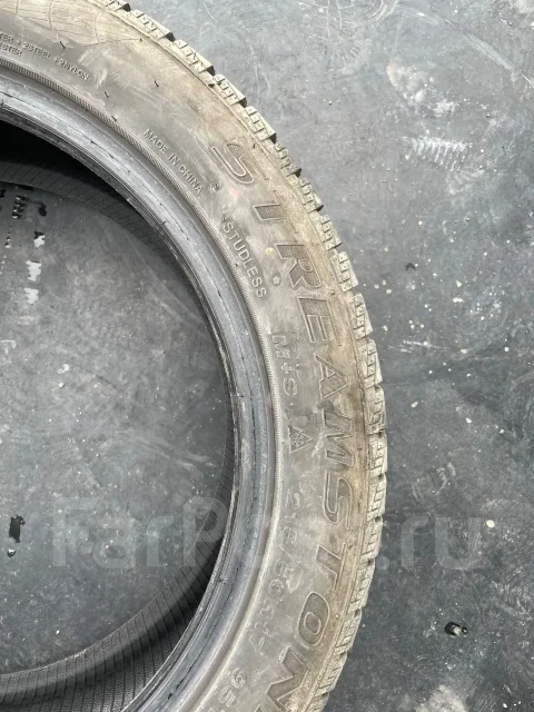 Streamstone SW705. ������, ��� �����, 2024 ���, �/�, ����� �� 5 % ����