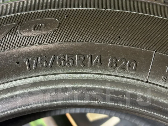 Toyo Observe Garit GIZ. ������, ��� �����, 2020 ���, �/�, ����� 5 % ����