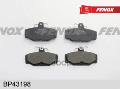 ������� ��������� �������� | ��� ����/��� | Ford Escort VI-VII, Scorpio I-II, Sierra I-II �� ���� �������: 10.1997 Fenox ���. BP43198 BP43198 ����