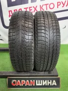 Michelin X-Ice 3+. ������, ��� �����, 2019 ���, �/�, ����� 5 % ����