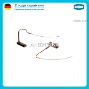 ����� ���������� ����� � ������ ��� �������� 2 ���� � ��� | �������� �� �������������! Krauf AHB2132KS AHB2132KS ����