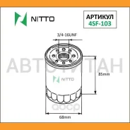 ������ �������� Nitto 4SF103 ����