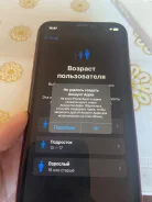 Apple iPhone Xr. �/�, 128 ��, �������, 4G LTE ����