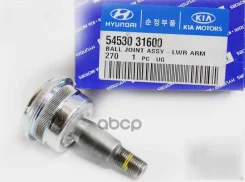 ����� ������� | ����� ����/��� | Hyundai-KIA ���. 5453031600 5453031600 ����