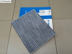 ������ ������ Zekkert IF-3186K, �IF3186K, �971330Z000, �97133-0Z000, �97133-G2000, �97133G2000 IF3186K ����