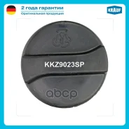 ������ ����� ���. �������� SEAT Arosa 1997- 2004 / Cordoba 1993 - 2002 / Ibiza 1984 - 2008 / Toledo 1991 - 1999 / Volkswagen Caddy / Corrado / Golf...
