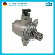 ����� �������� �������� ���������� AUDI A3 (8P1) 2.0L 2004 - 2012 / AUDI A5 (8T3) 2.0L 2008 - 2017 / AUDI Q5 (8RB) 2.0L 2009 - / Skoda Octavia II (1Z3...