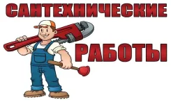 ����������. ����