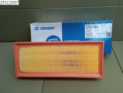 ������ ��������� Zekkert LF-1745, �LF1745, �8K0133843E, �8K0133843M, �8K0133843D, �8K0133843C LF1745 ����