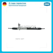 ������� ����� �������������� Krauf HNQ2569KW HNQ2569KW ����
