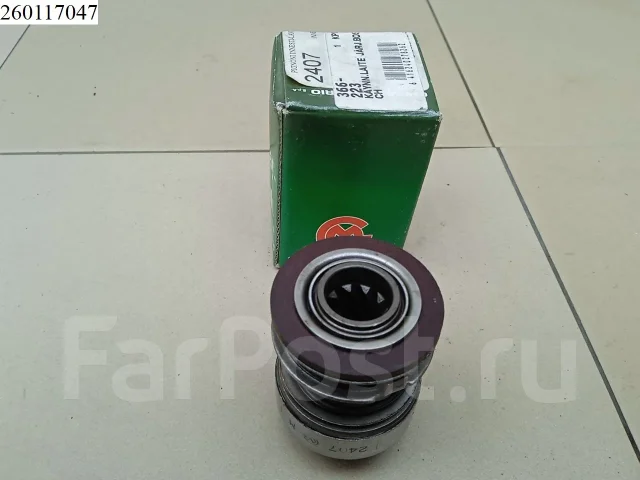 ������� Ghibaudi 2407,1006209140 2407 ����