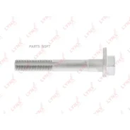 ���� �������� �������������� Lynxauto FS1055 FS1055 ����