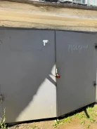 ������ �����������. ����� ������������� 16, �-� �����, ������������� ����