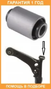 ����������� Jikiu / BH23044 �������� 12 ��� BH23044 ����