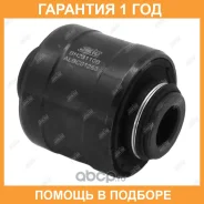 ����������� Jikiu / BH23110B �������� 12 ��� BH23110B ����