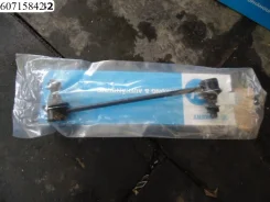 ������ ������������� ��������� (��������) Zekkert 54830-2g000 548302G000 ����
