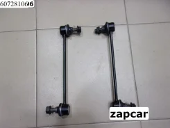������ ������������� ��������� Zekkert 54830-2G000, �548302G000, �SS-1271 548302G000 ����