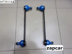 ������ ������������� ������� Zekkert BC1D-28-170, �BC1D-28-170A, �BC1D28170, �BC1D28170A, �SS-1128 BC1D28170 ����