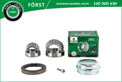 ��������� ������� (�����. �����. ) [35x62x18/22x50x17.5] Mercedes C III (W204) (07-) B-RING BK1636 BK1636 ����