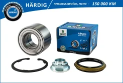 ��������� ������� (�����. �����. ) [42x80x45] Mazda 626 (92-), 6 (02-), Lifan X60, X70 (11-) B-RING HBK3907 HBK3907 ����