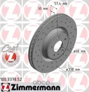 ���� ����. �����. ������. ��������. [338x30] Sport COAT Z AUDI A4/A5/Q5 15- Zimmermann 100.3378.52 100337852 ����