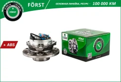 ������� � ������. � ����� (�����. ) [d=137 � ABS] OPEL Astra H (05-) B-RING BK1737 BK1737 ����